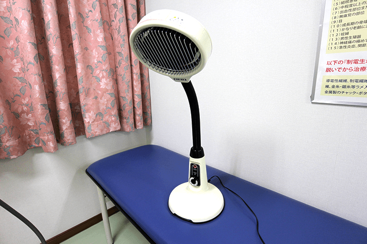 遠赤外線治療器